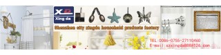 _Home & Garden_Product