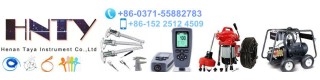 Portable Digital Shore A C D Hardness Tester_Sell