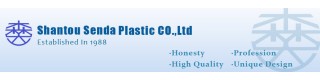 wholesale plastic bottle for vitamin, wide mouth plastic bottle for pills, capsule plastic bottle_Sell