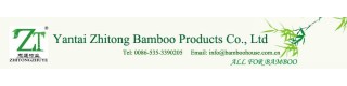 1.3mm Bulk Round Bamboo Incense Stick,Raw Bamboo Material Of Agarbatti_Product