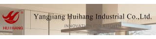 YANGJIANG HUIHANG INDUSTRIAL CO., LTD.