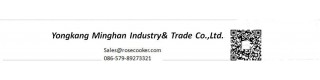 YONGKANG MINGHAN INDUSTRY & TRADE CO., LTD.