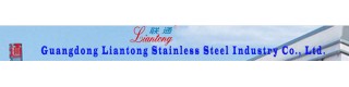 Liantong Factory Hotel Restaurant Stainless steel 201 material 2/3 tier food steamer cookware_Product