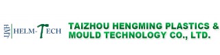 TAIZHOU HENGMING PLASTICS & MOULD TECHNOLOGY CO., LTD.