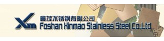 _Stainless steel trim strip_Product