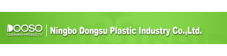 NINGBO DONGSU PLASTIC INDUSTRY CO., LTD.