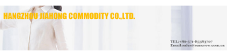 HANGZHOU JIAHONG COMMODITY CO., LTD.