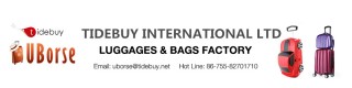 UBORSE trolley suitcases luggage, abs luggage sets, travel suitcase_Sell