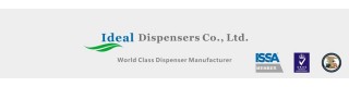 IDEAL Aerosol Dispenser_Sell