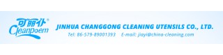 Top sale made in china cleaning sponge scouring pad in roll_Sell