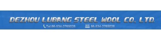 Chopped Steel Fiber for brake pads brake linings_Product