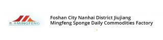 Unisan Medium-Duty Scrubbing Sponges make your kitchen clean_Sell