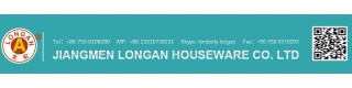 JIANGMEN LONGAN HOUSEWARE CO., LTD.