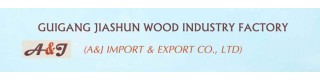 GUIGANG JIASHUN WOOD INDUSTRY FACTORY