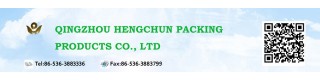 oem factory direct thank you t-shirt bag plastic bags for tee shirts_Product