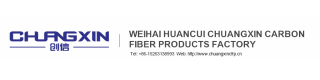 WEIHAI HUANCUI CHUANGXIN CARBON FIBER PRODUCTS FACTORY