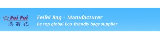 High quality soft cotton bottle insulation bag_Product