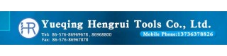 YUEQING HENGRUI TOOLS CO., LTD.