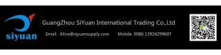 GUANGZHOU SIYUAN INTERNATIONAL TRADING CO., LTD.