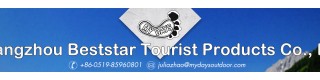 CHANGZHOU BESTSTAR TOURIST PRODUCTS CO., LTD.