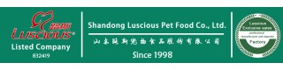 Dried Beef Lung Brands of Dry Dog Food_Product