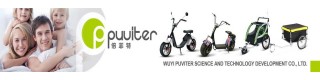 WUYI PUVITER SCIENCE AND TECHNOLOGY DEVELOPMENT CO., LTD.