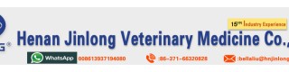 HENAN JINLONG VETERINARY MEDICINE CO., LTD.