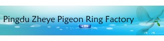 PINGDU ZHEYE PIGEON RING FACTORY