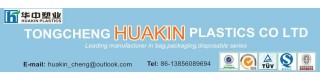 plastic heavy duty medical disposal transport bags biohazard bags_Product