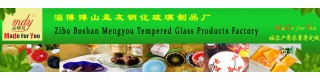 tempered glass coaster_Sell