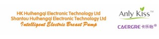 Accept OEM feeding supplier wholesale multifunctional smart single breast pump electric_Sell