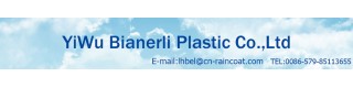 Plastic film_Sell