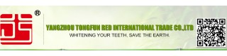 Promotional FDA Bamboo Toothbrush For Hotel Use All Over The World_Sell