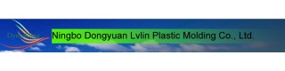 NINGBO DONGYUAN LVLIN PLASTIC MOULDING COMPANY LIMITED