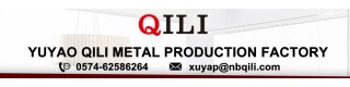 YUYAO QILI METAL PRODUCTION FACTORY