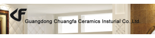 Chinese ceramic laboratory wash basin standard sizes - CF_Sell