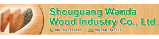 SHOUGUANG WANDA WOOD INDUSTRY CO., LTD.