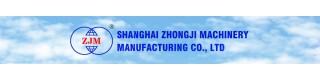 SHANGHAI ZHONGJI MACHINERY MANUFACTURING CO., LTD.