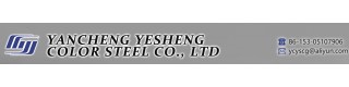 YANCHENG YESHENG COLOR STEEL CO., LTD.