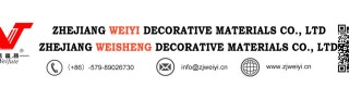 Carved Decorative Panels_Product