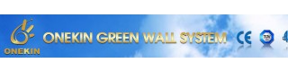 CHENGDU ONEKIN GREEN BUILDING MATERIALS CO., LTD.