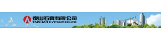 TAISHAN GYPSUM CO., LTD.