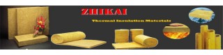 Fire resistant Mineral wool board/ blanket/ pipe, Insulated rock wool board_Sell