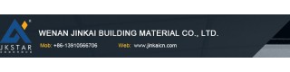 WENAN JINKAI BUILDING MATERIAL CO., LTD.