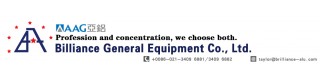 SHANGHAI BRILLIANCE GENERAL EQUIPMENT CO., LTD.