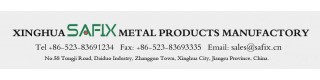 _Stainless Steel Profiles_Product