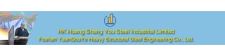 Steel structure building multi-storey warehouse/prefabricated homes/cheap prefab houses_Product