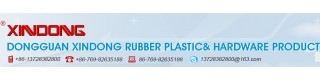 EPDM/NBR battery rubber seal_Sell