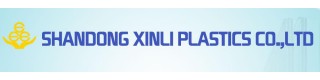 SHANDONG XINLI PLASTICS CO., LTD.