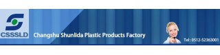 PVC Plastic Pipe/thin wall pvc pipe_Product